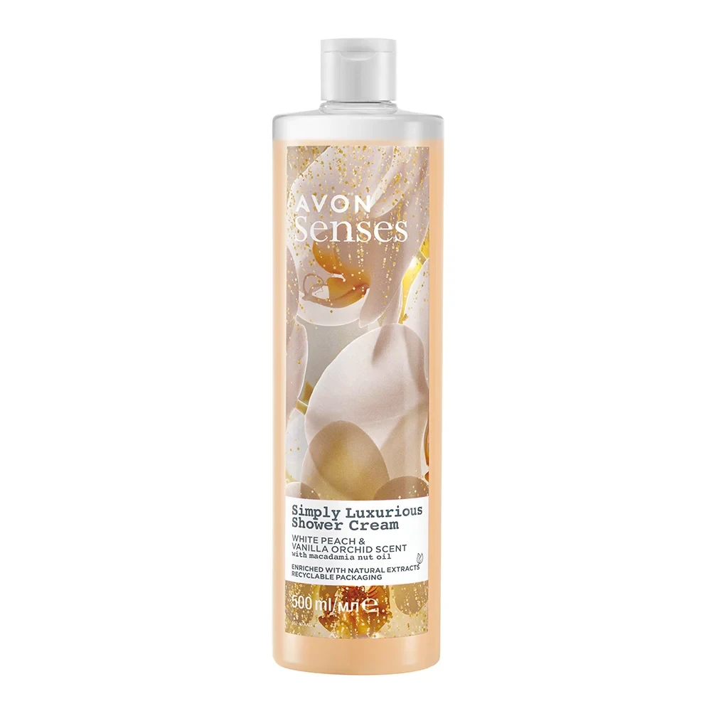 Avon Simply Luxurious Shower Cream 500ml
